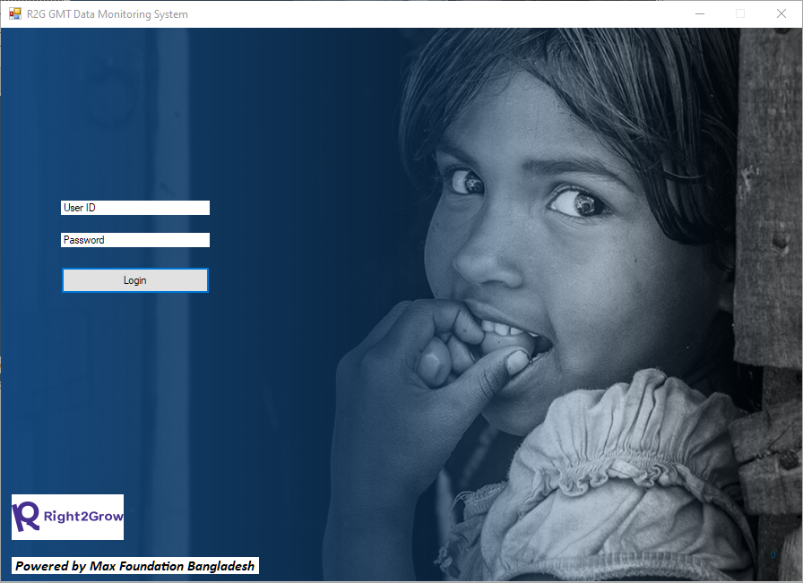 Digital Evidence Centre screenshot 1