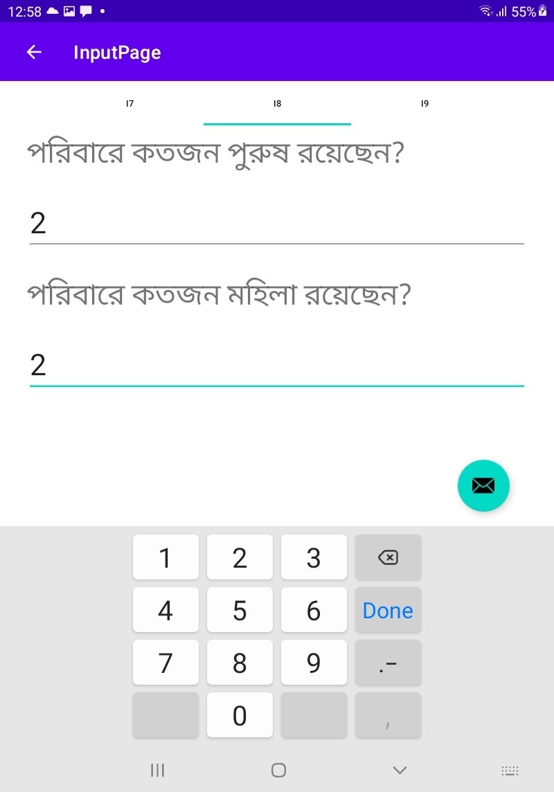 Field Data Collection App screenshot 3